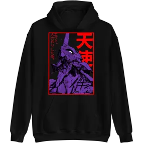 Eva Neon Genesis Evangelion Hoodie