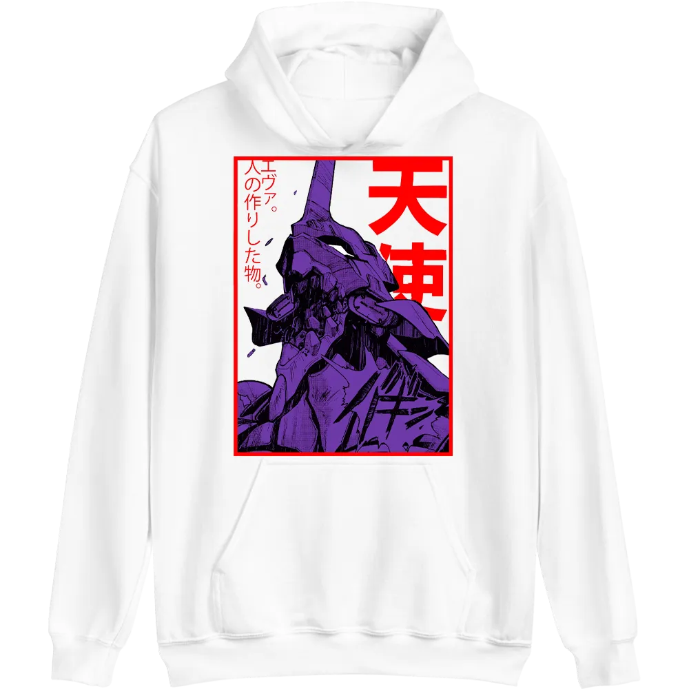 Eva Neon Genesis Evangelion Hoodie