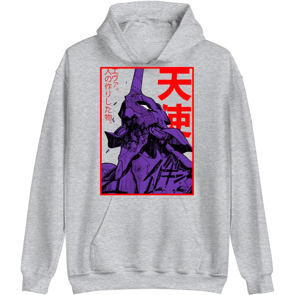 Eva Neon Genesis Evangelion Hoodie