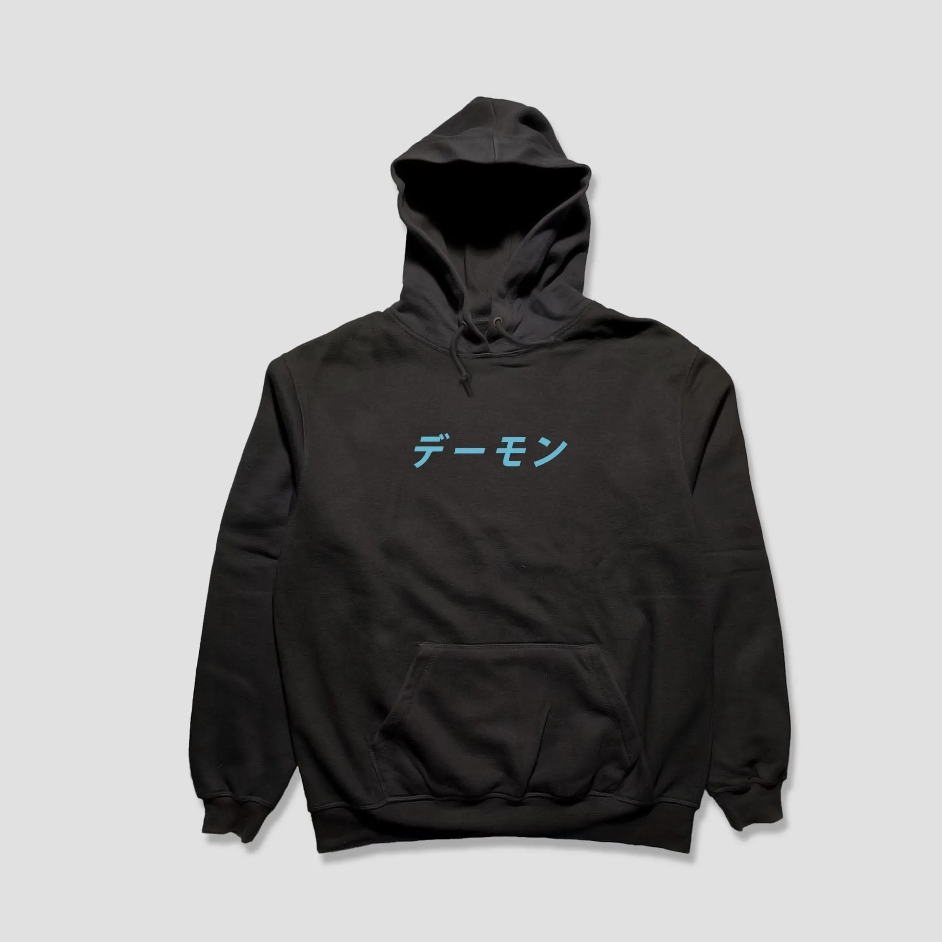 Freedom Hoodie