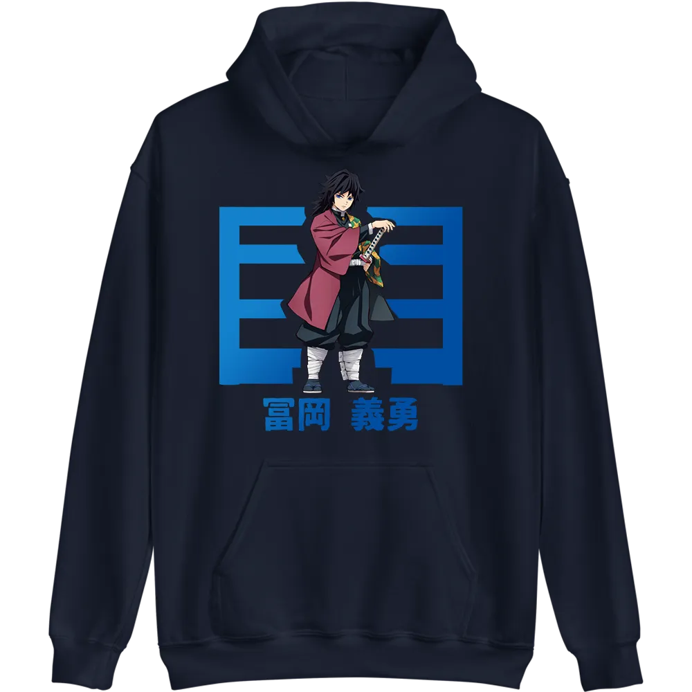 Giyu Tomioka Demon Slayer Hoodie