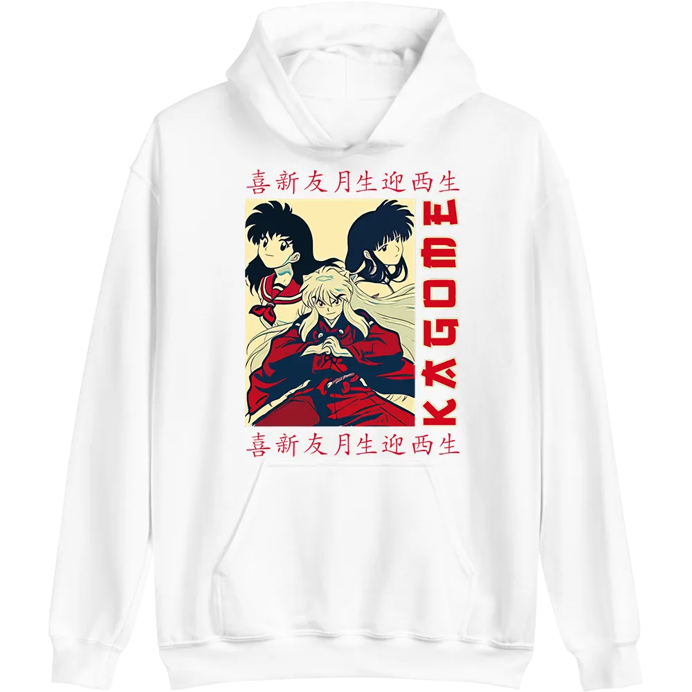 Kagome and Inuyasha Hoodie