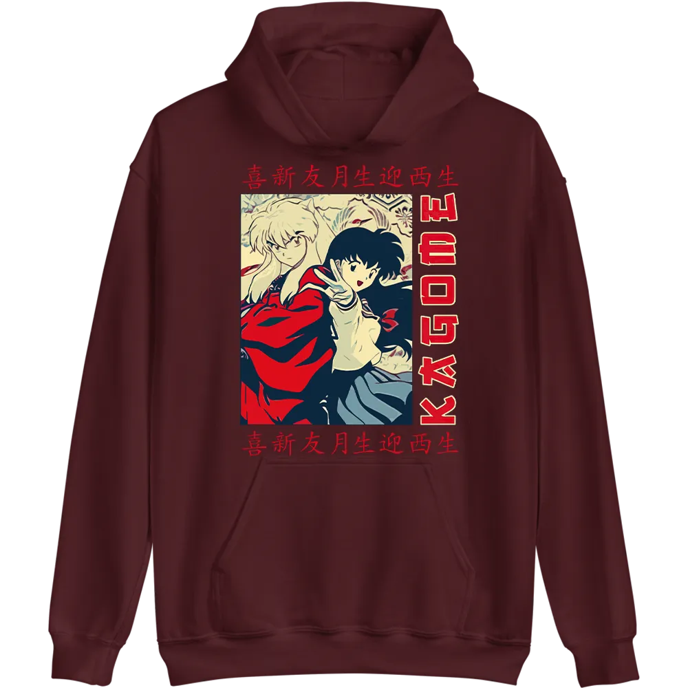 Kagome and Inuyasha Hoodie