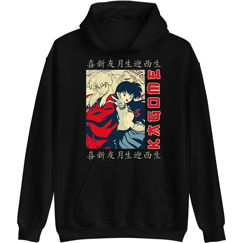 Kagome and Inuyasha Hoodie