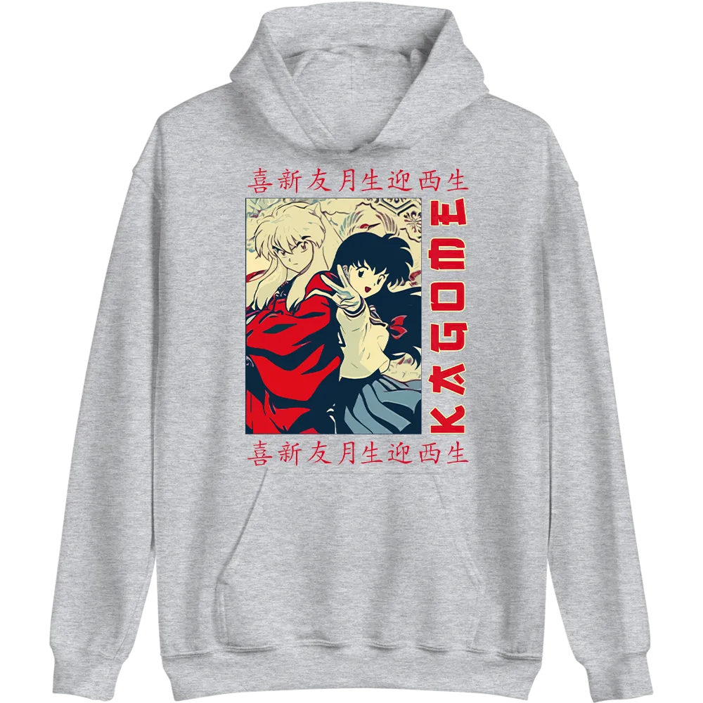 Kagome and Inuyasha Hoodie