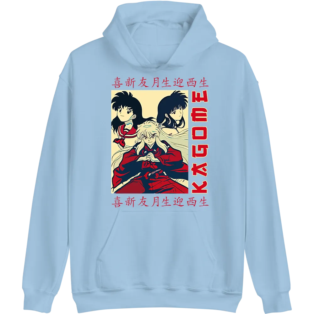 Kagome and Inuyasha Hoodie