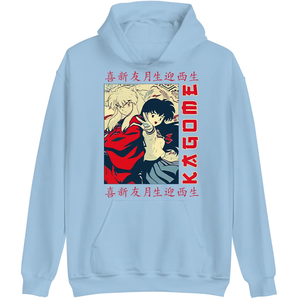 Kagome and Inuyasha Hoodie