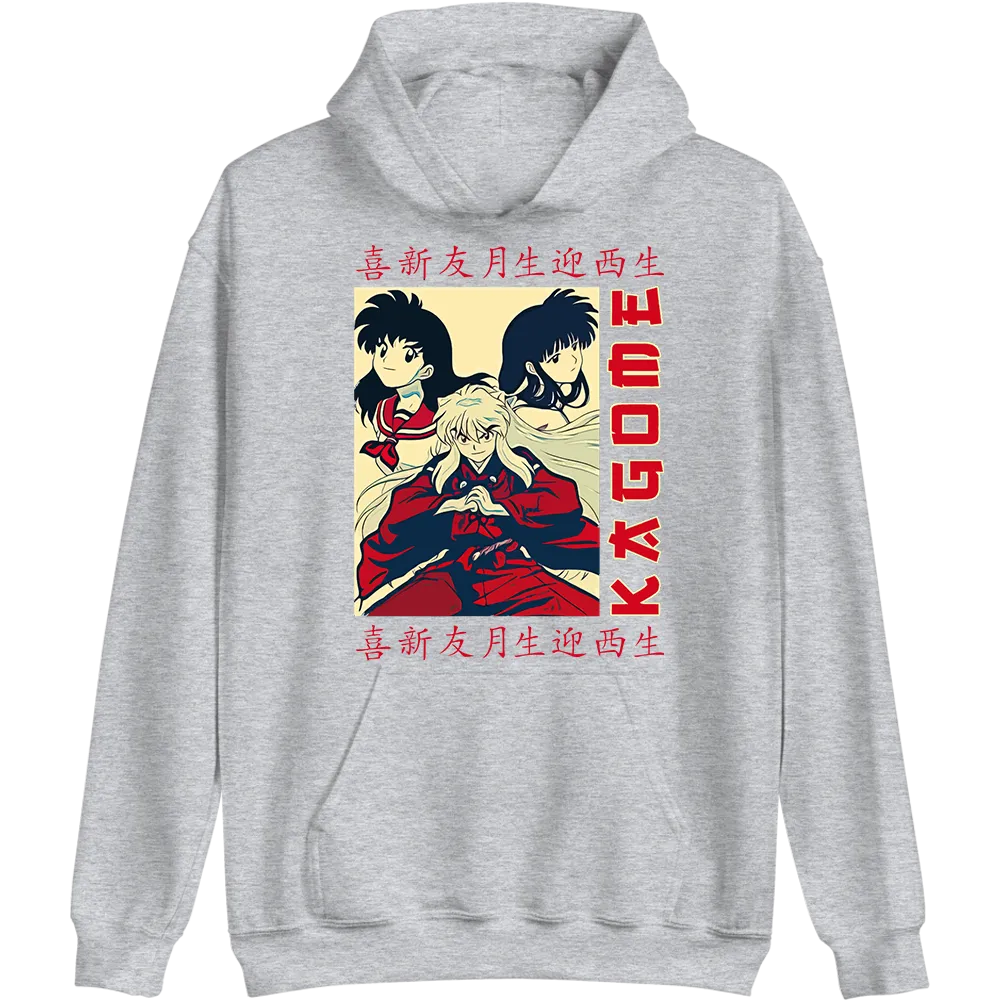 Kagome and Inuyasha Hoodie