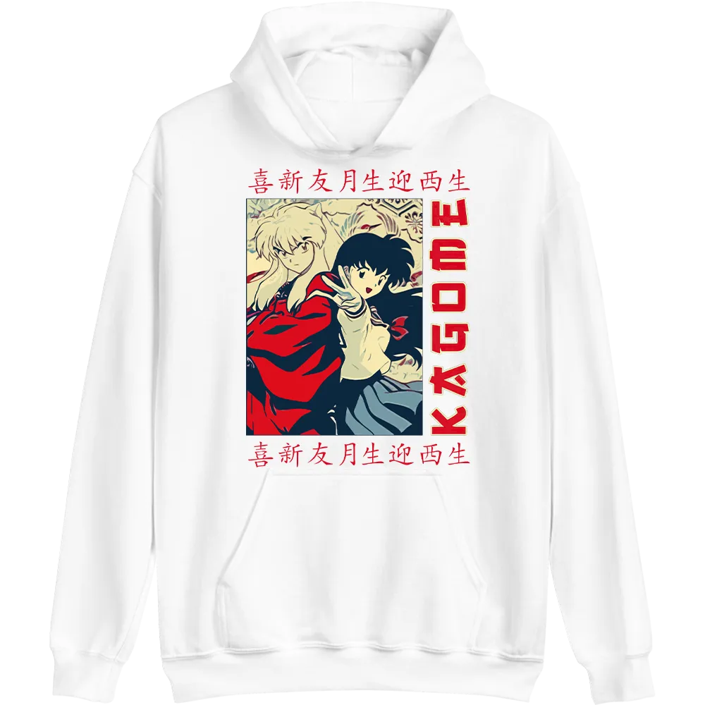 Kagome and Inuyasha Hoodie