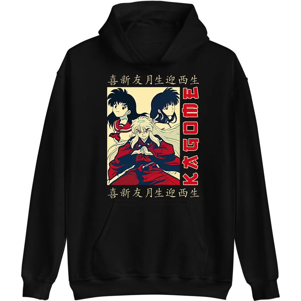 Kagome and Inuyasha Hoodie