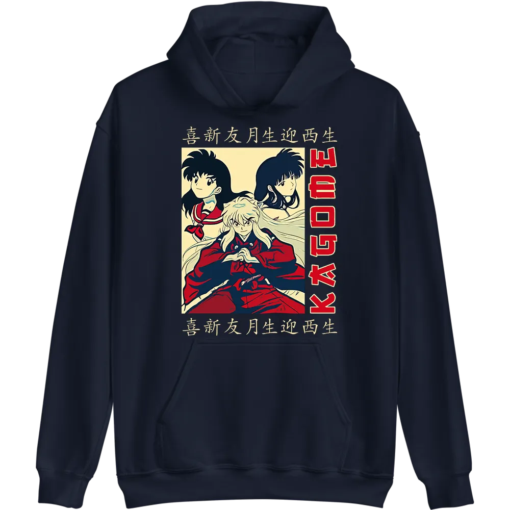 Kagome and Inuyasha Hoodie