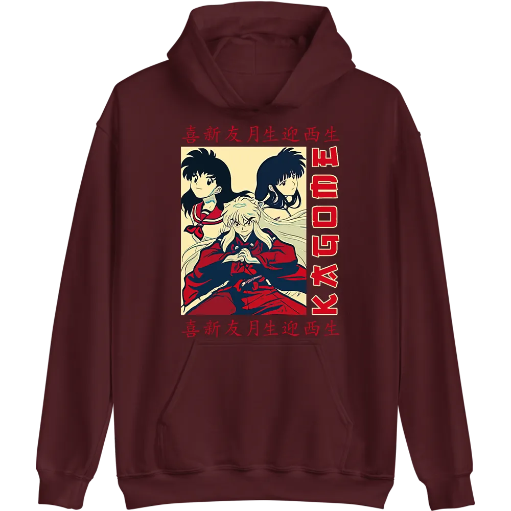 Kagome and Inuyasha Hoodie