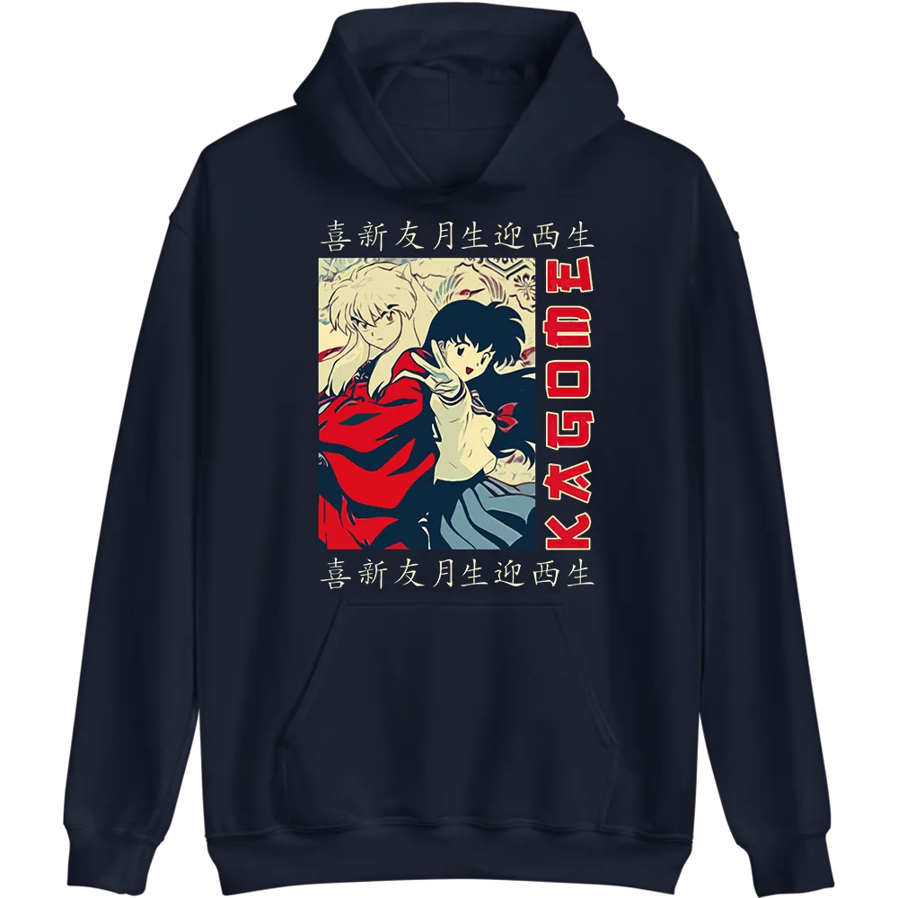 Kagome and Inuyasha Hoodie