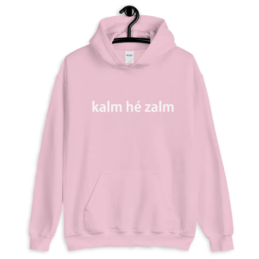 Optimized Title: Kalm He Zalm Cozy Hoodie - Relaxed Fit, Premium Quality, Perfect for Casual Outings